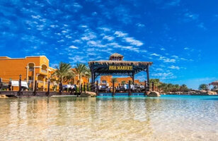  Sentido Caribbean Soma Bay (Ex. Caribbean World Soma Bay) 5*