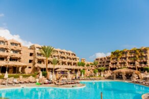 Caves Beach Resort Adults Only 16+ 5* Caves Beach Resort Adults Only 16+ 5*